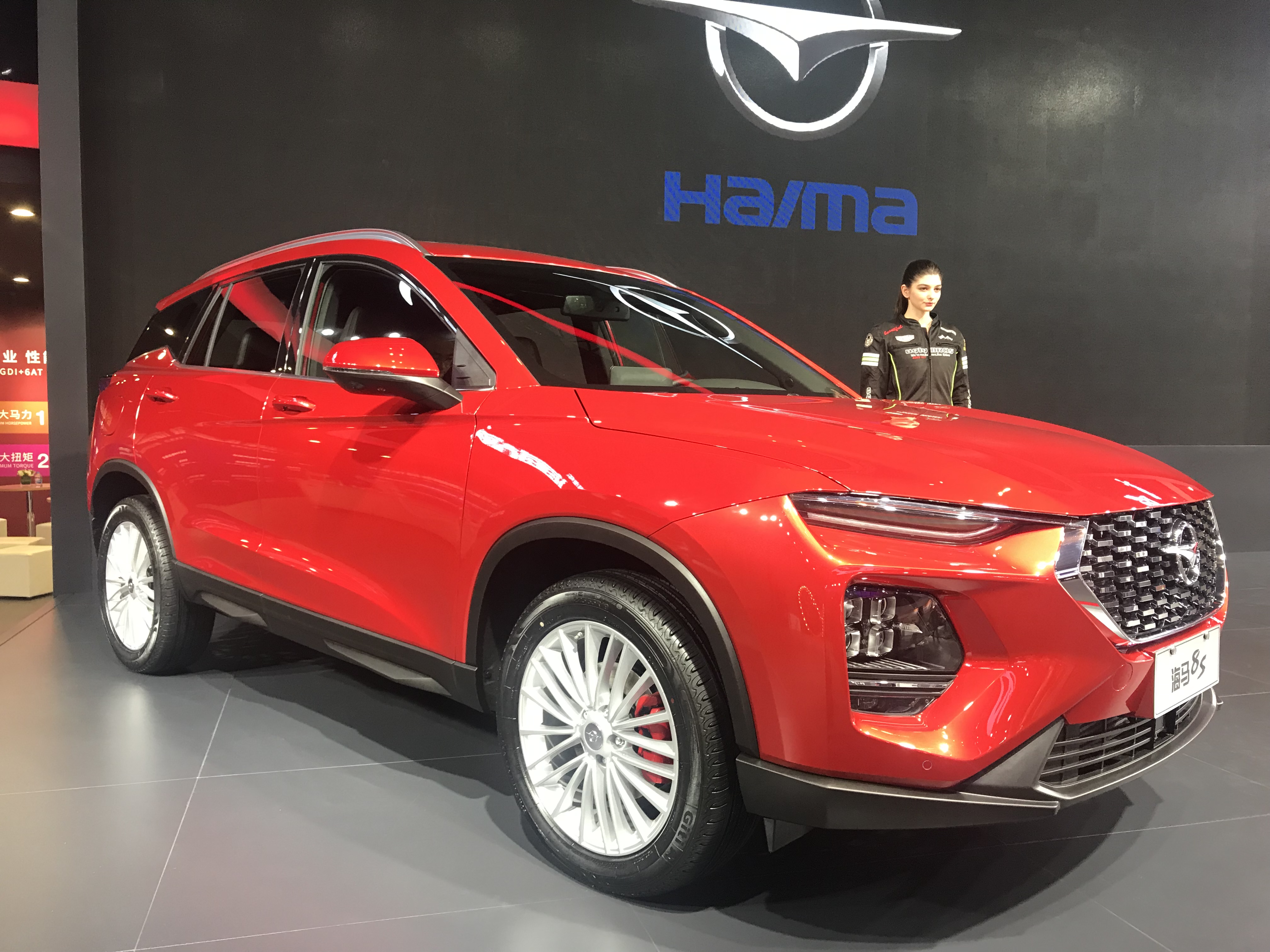 Надежные китайские автомобили 2024 самые на российском. Haima 8s. Haima 2020. Haima 8. Haima 7x.