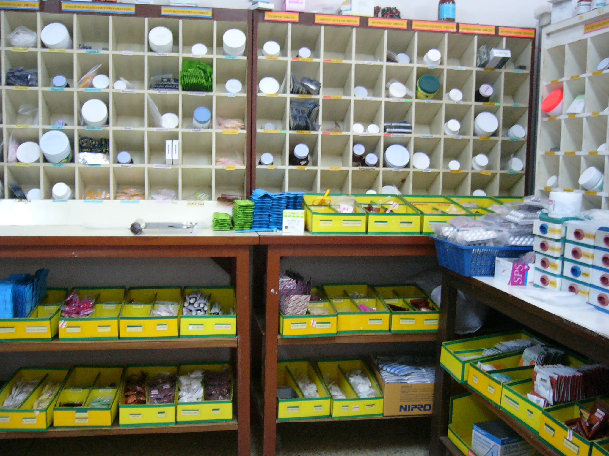 File:Hospital Pharmacy.JPG - Wikimedia Commons