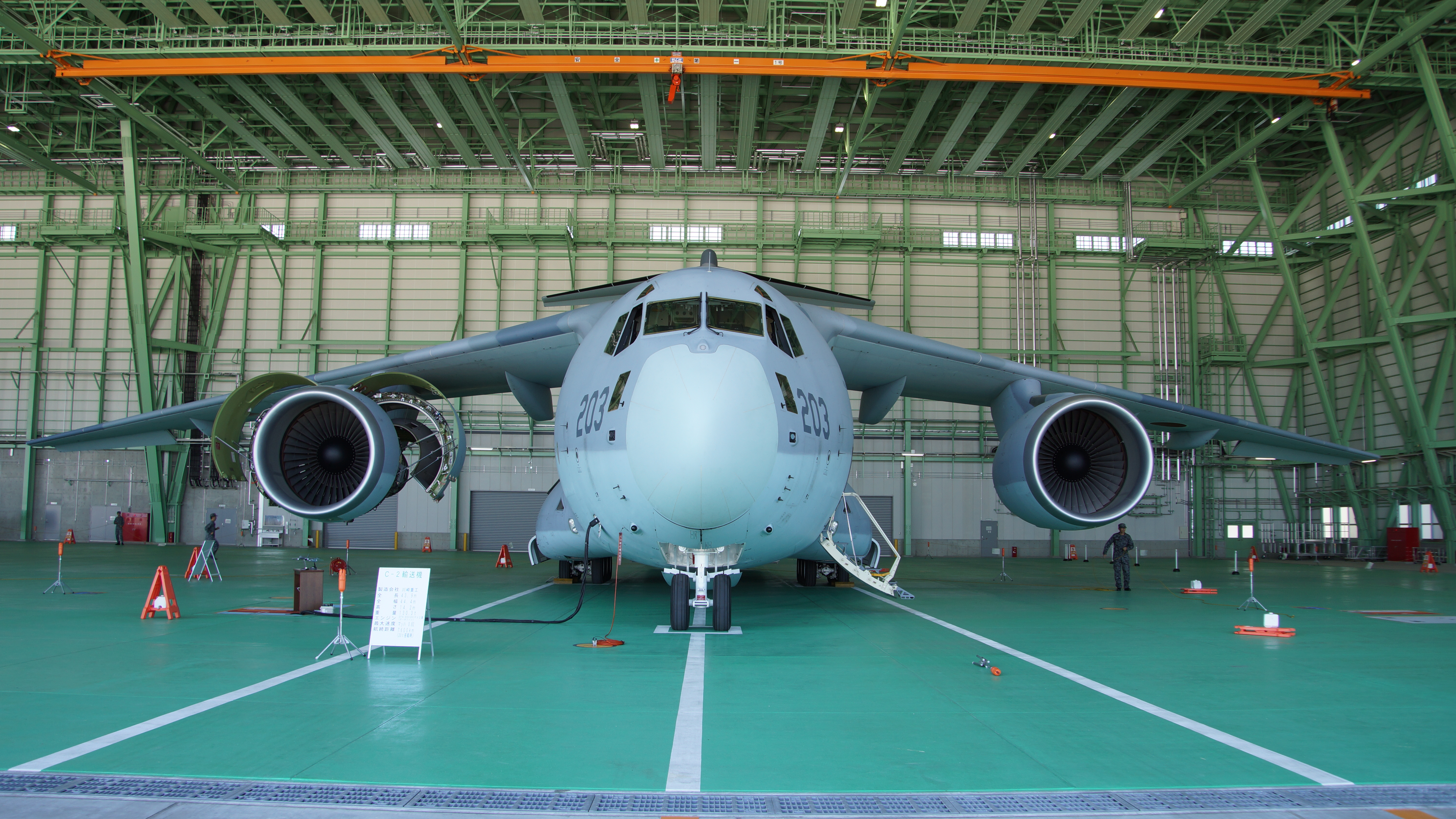 File Jasdf C 2 68 13 Front View At Miho Air Base May 28 17 02 Jpg Wikimedia Commons