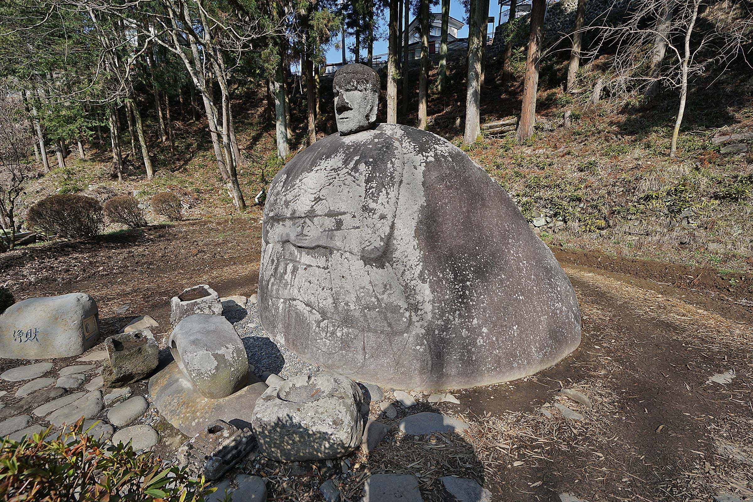 File Manji No Sekibutsu Stone Buddha 万治の石仏 Panoramio 17 Jpg Wikimedia Commons