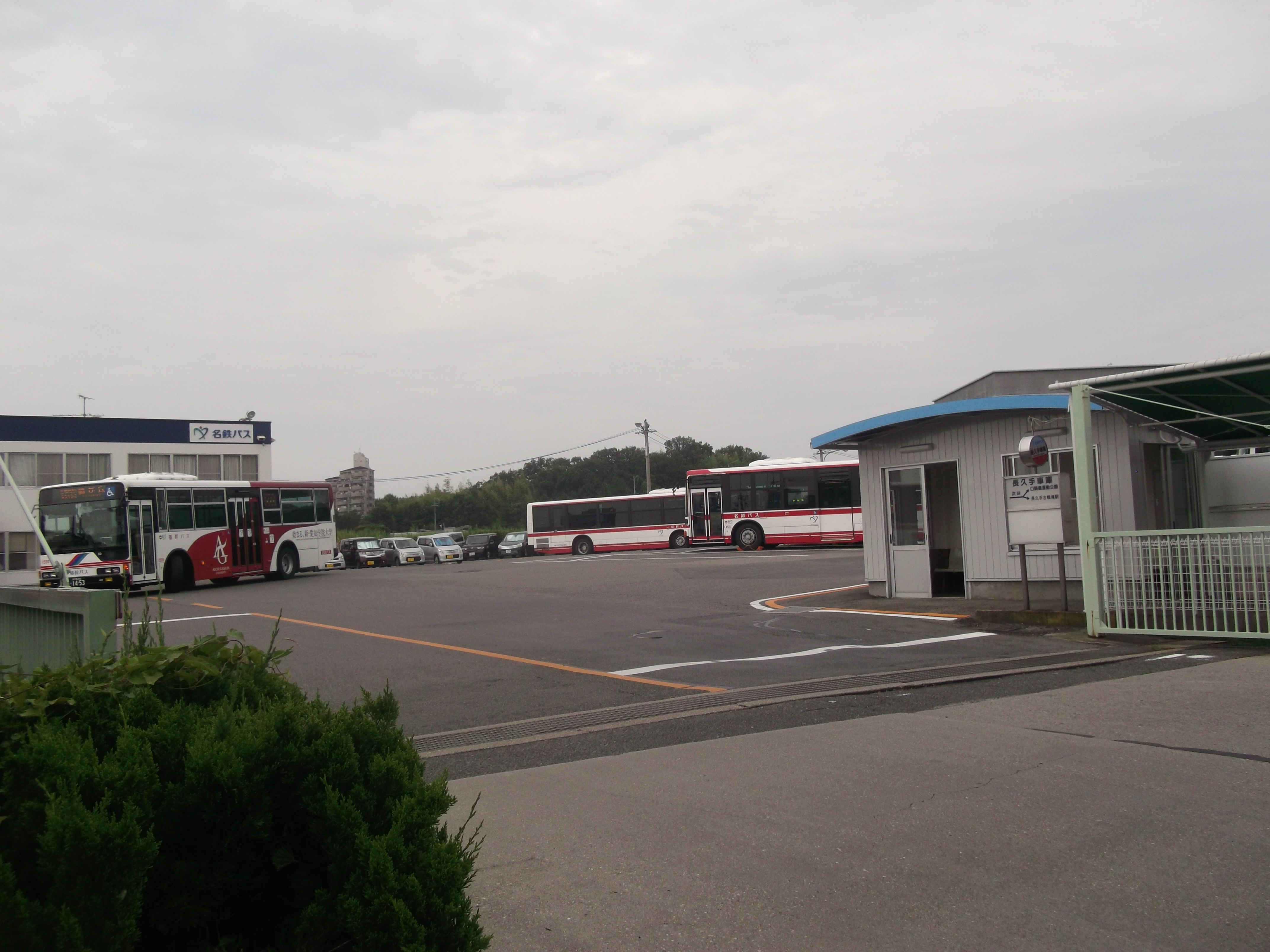 名鉄バス名古屋営業所 Wikipedia