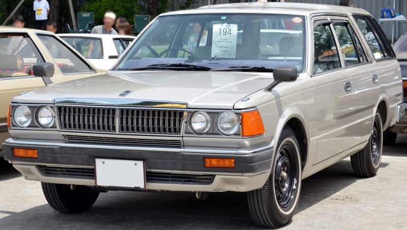 File:Nissan-GloriaVanY30Deluxe.JPG