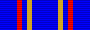 File:Order of Loyalty and Valour ribbon.png