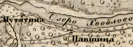Деревня Павшино на карте 1863 года