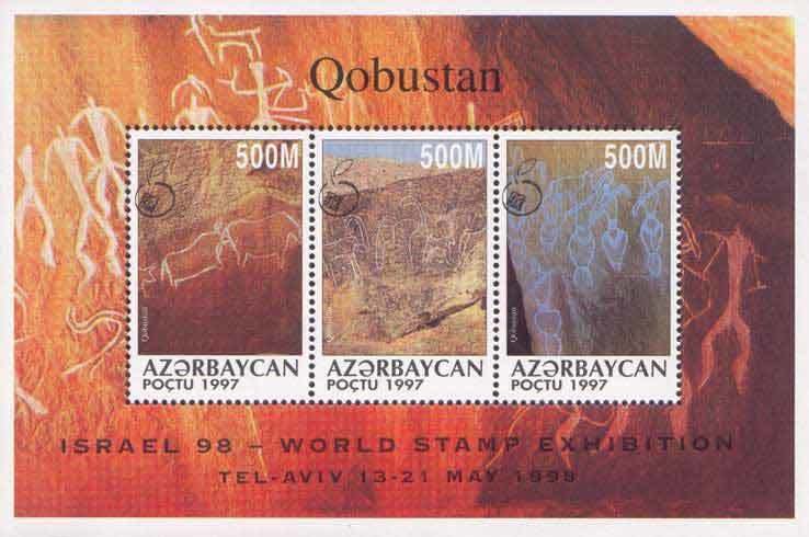 File:Stamp of Azerbaijan - 1998 - Colnect 289099 - Israel 98 - World Stamp Exhibition.jpeg