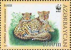 File:Stamps of Azerbaijan, 2005-688.jpg