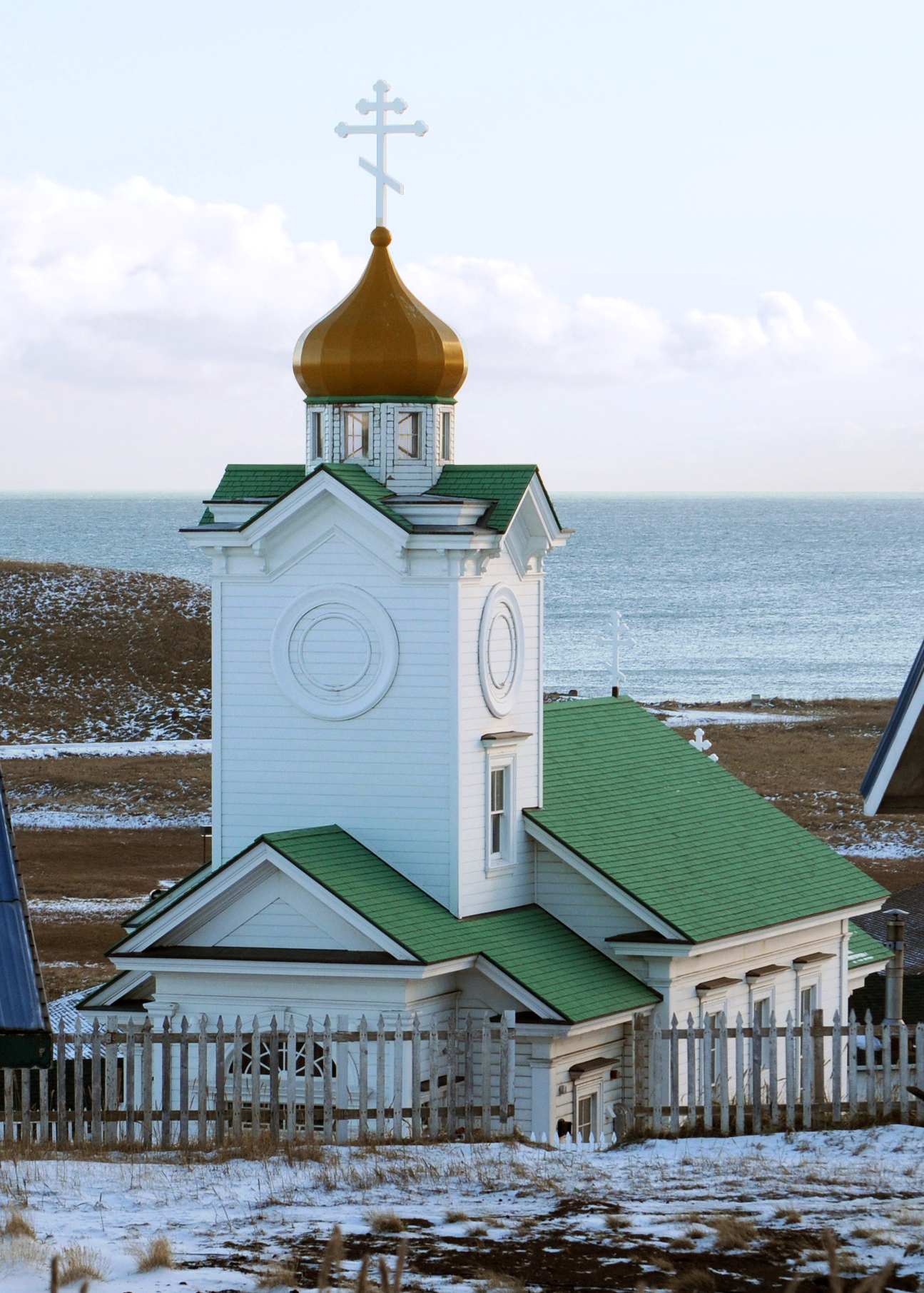 Photo of Sts. Peter And Paul Church