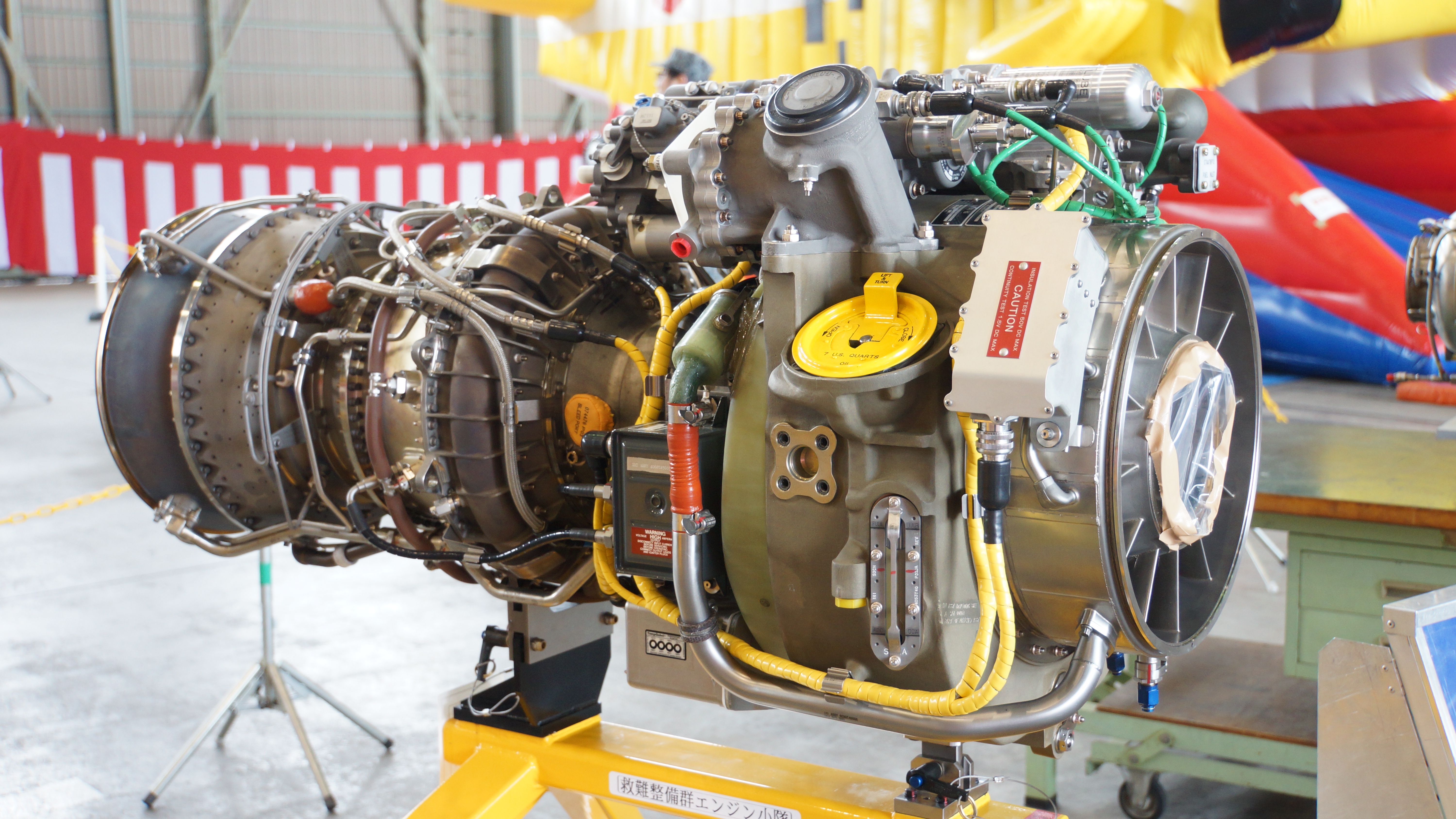 File T700 Ihi 401c Turboshaft Engine Right Front View At Jasdf Komaki Air Base March 13 16 02 Jpg Wikimedia Commons