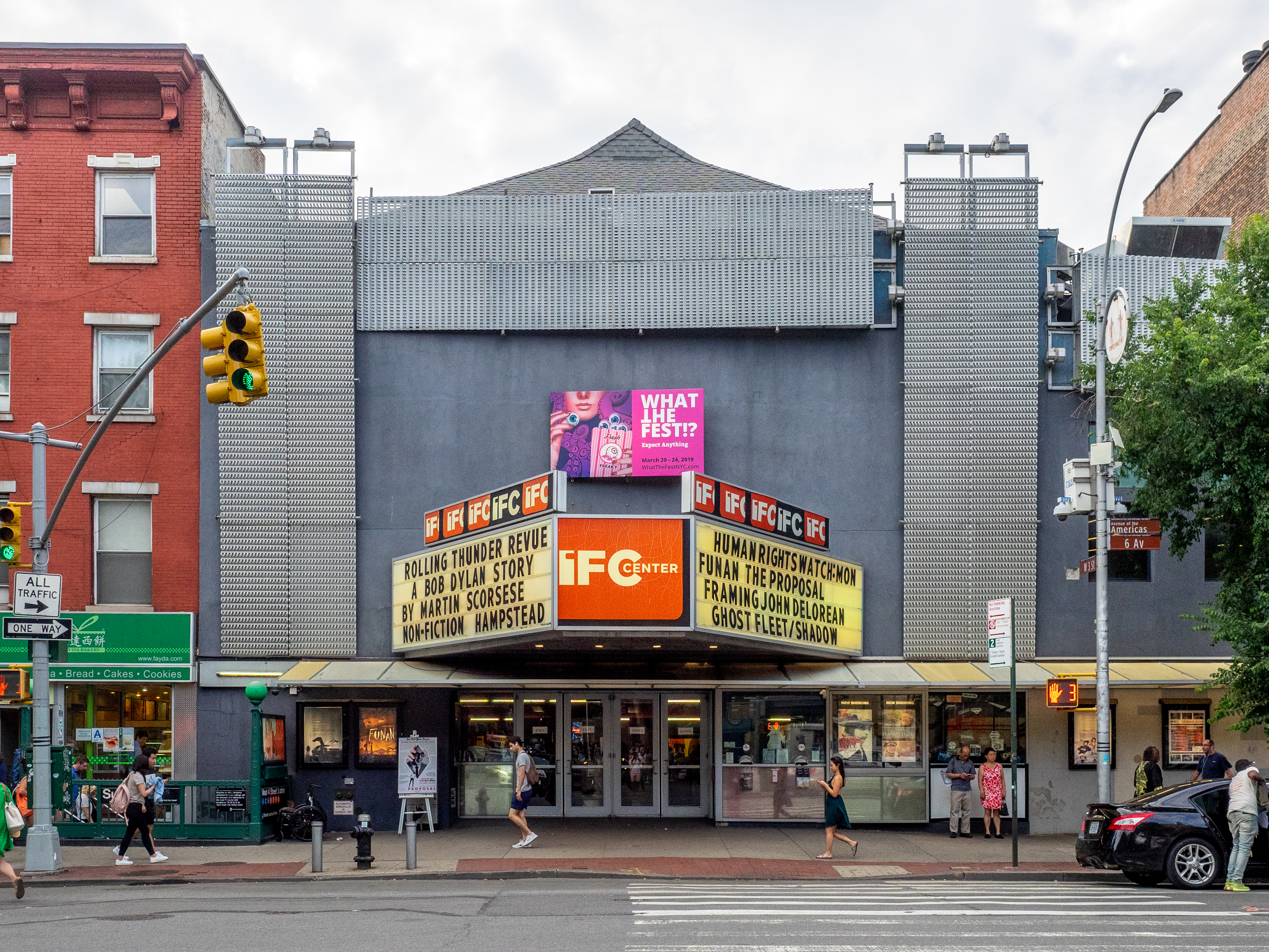 Film Center  1632 Central –