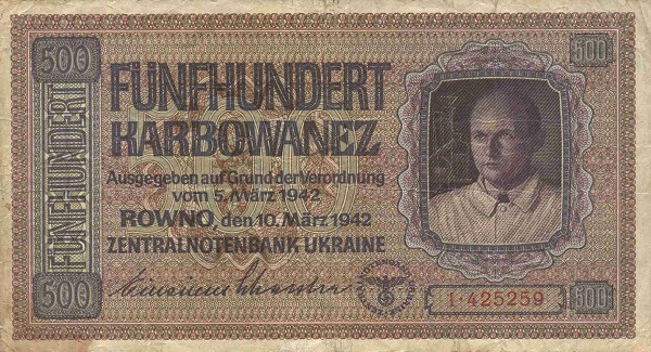 File:UkraineP57-500Karbowanez-1942-donatedmjd f.jpg