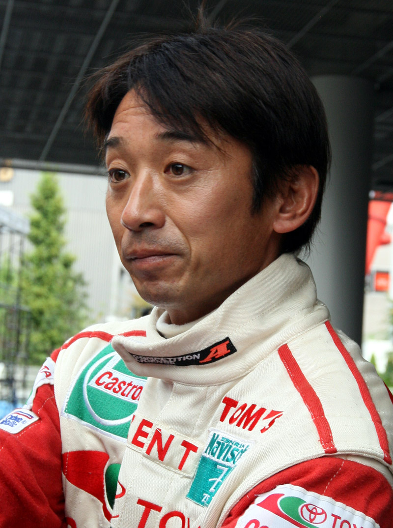 Ukyo Katayama - Wikipedia