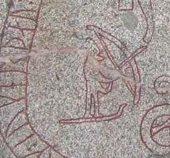 Figure on skis and with a bow, possibly Ullr, on the 11th-century Böksta Runestone
