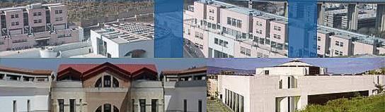 File:Università degli Studi "Mediterranea" di Reggio Calabria.jpg