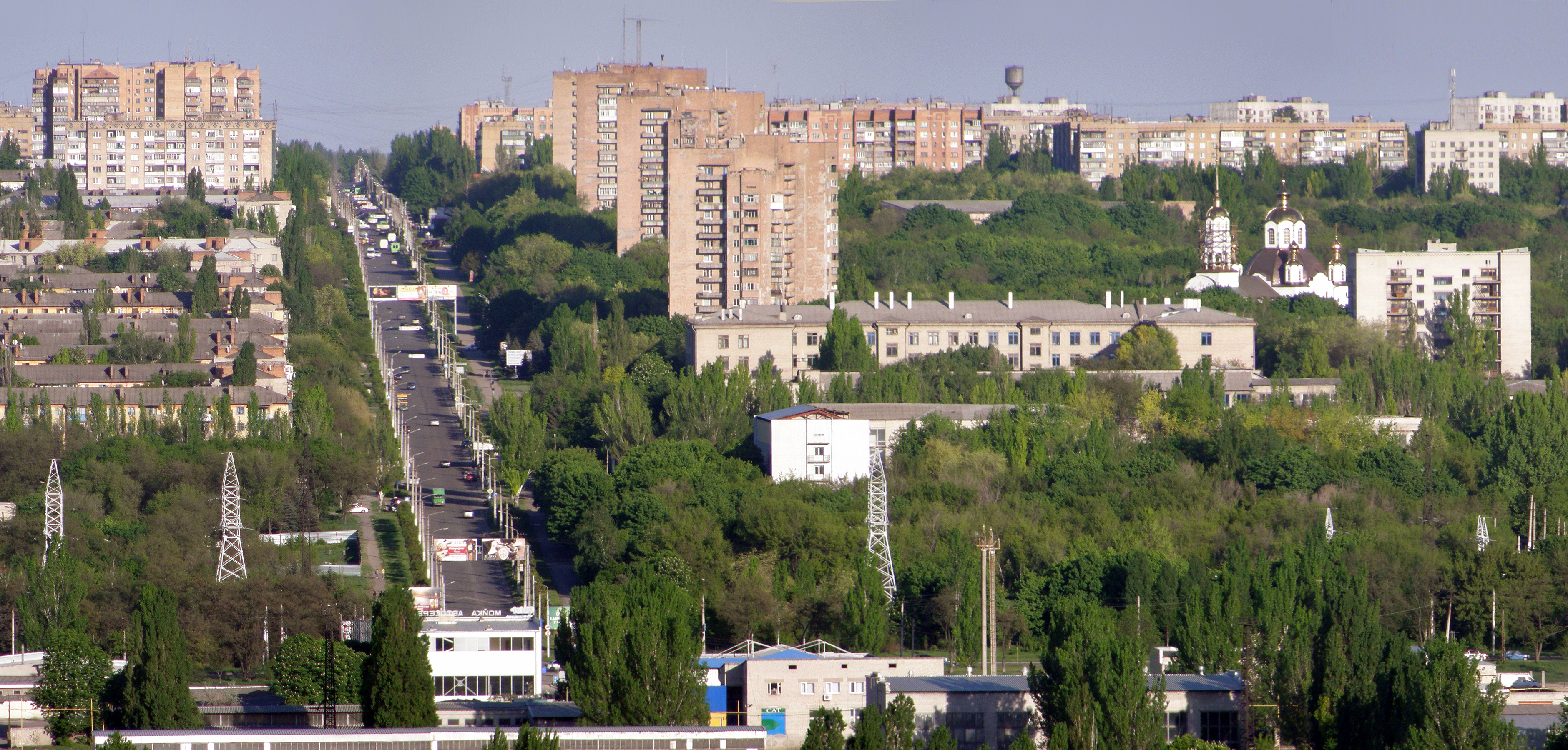 Город Краматорск Украина