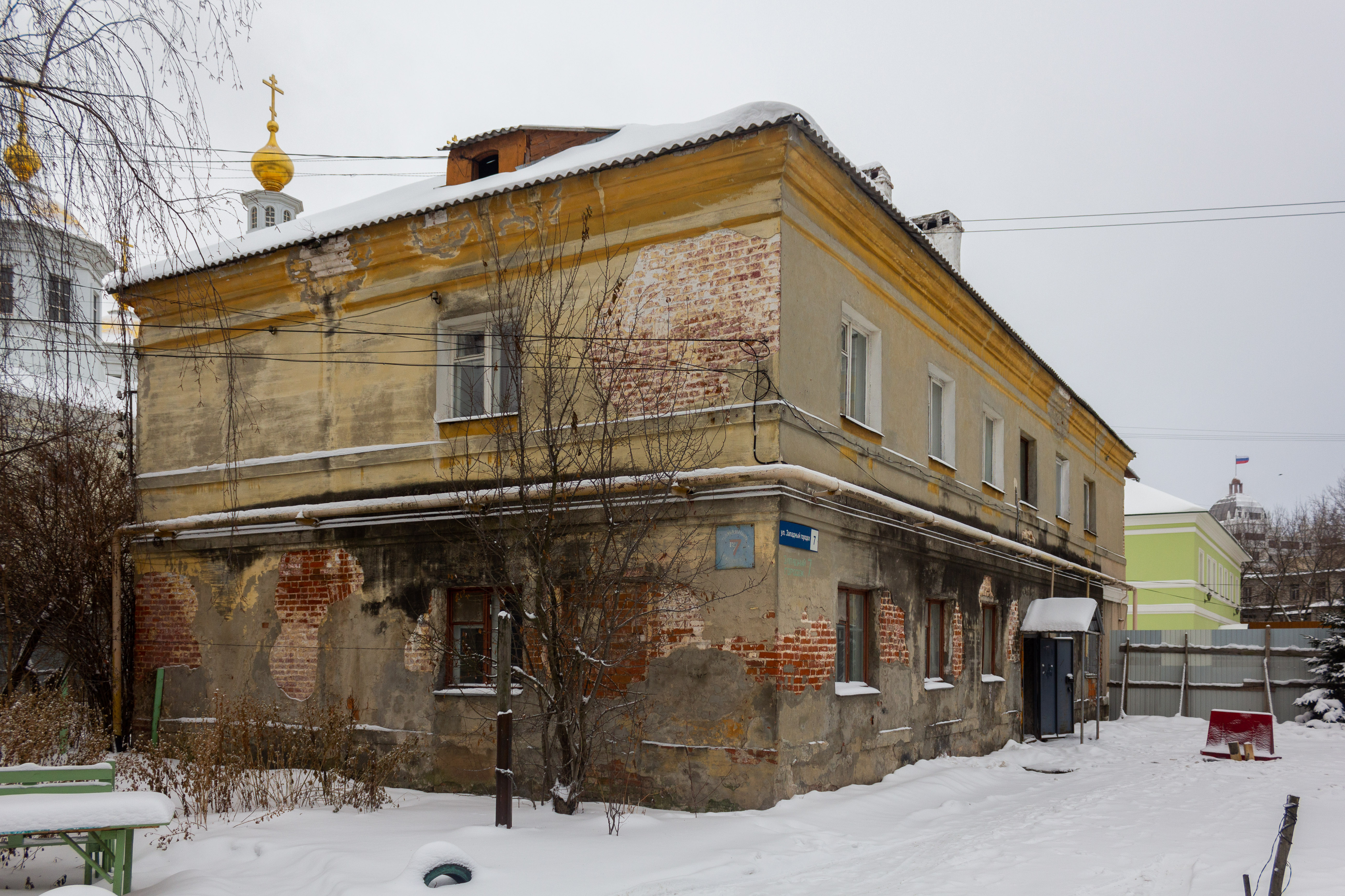 Северный городок 7а Томск. Западный городок 8 Нижний Новгород.