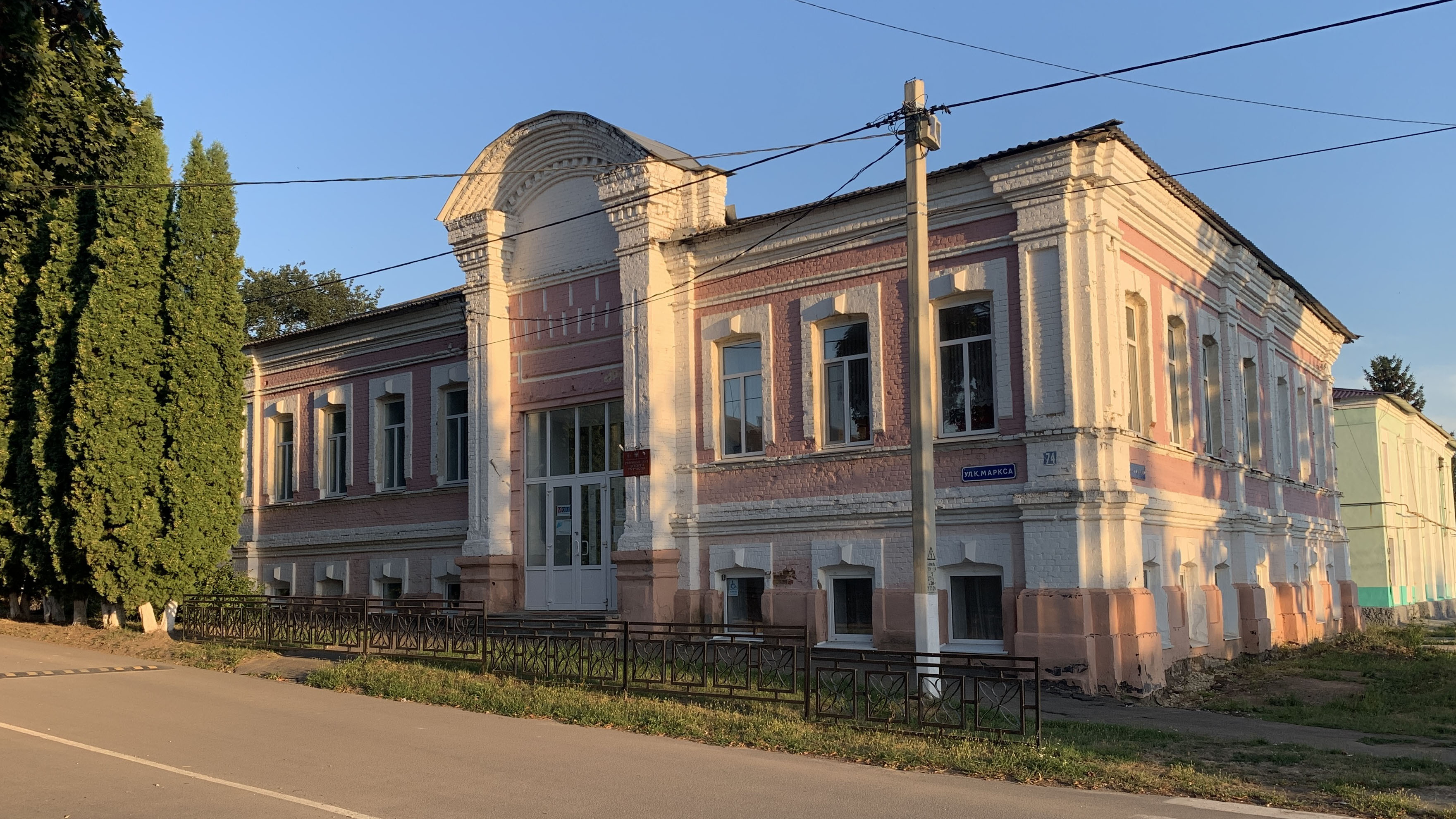 Малоархангельск орловская область. ДДТ Малоархангельск. Дом детского творчества Малоархангельск. Дом детскоко творчество Малоархангльск. Малоархангельск музыкальная школа.