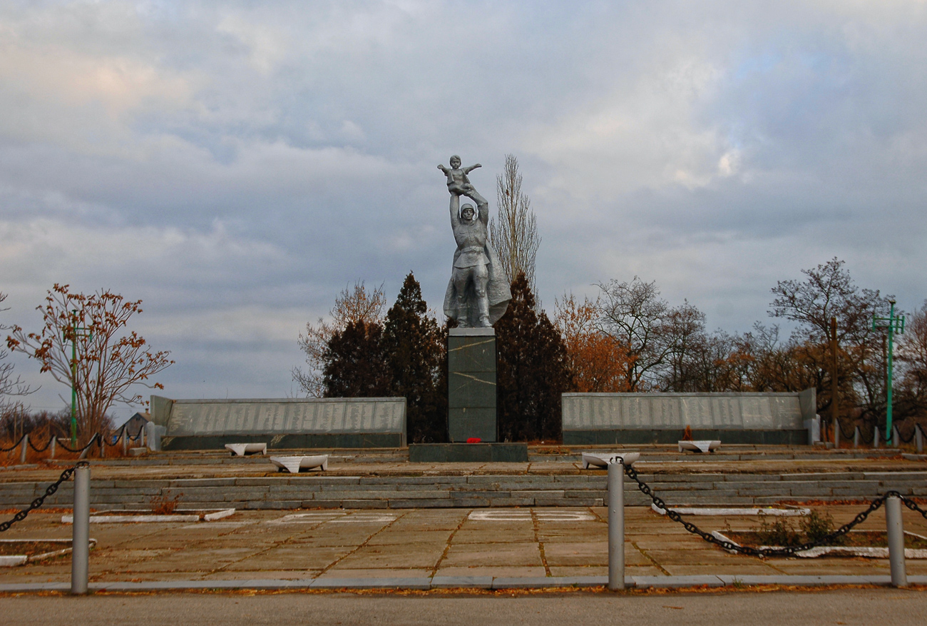 Берестовое запорожская область