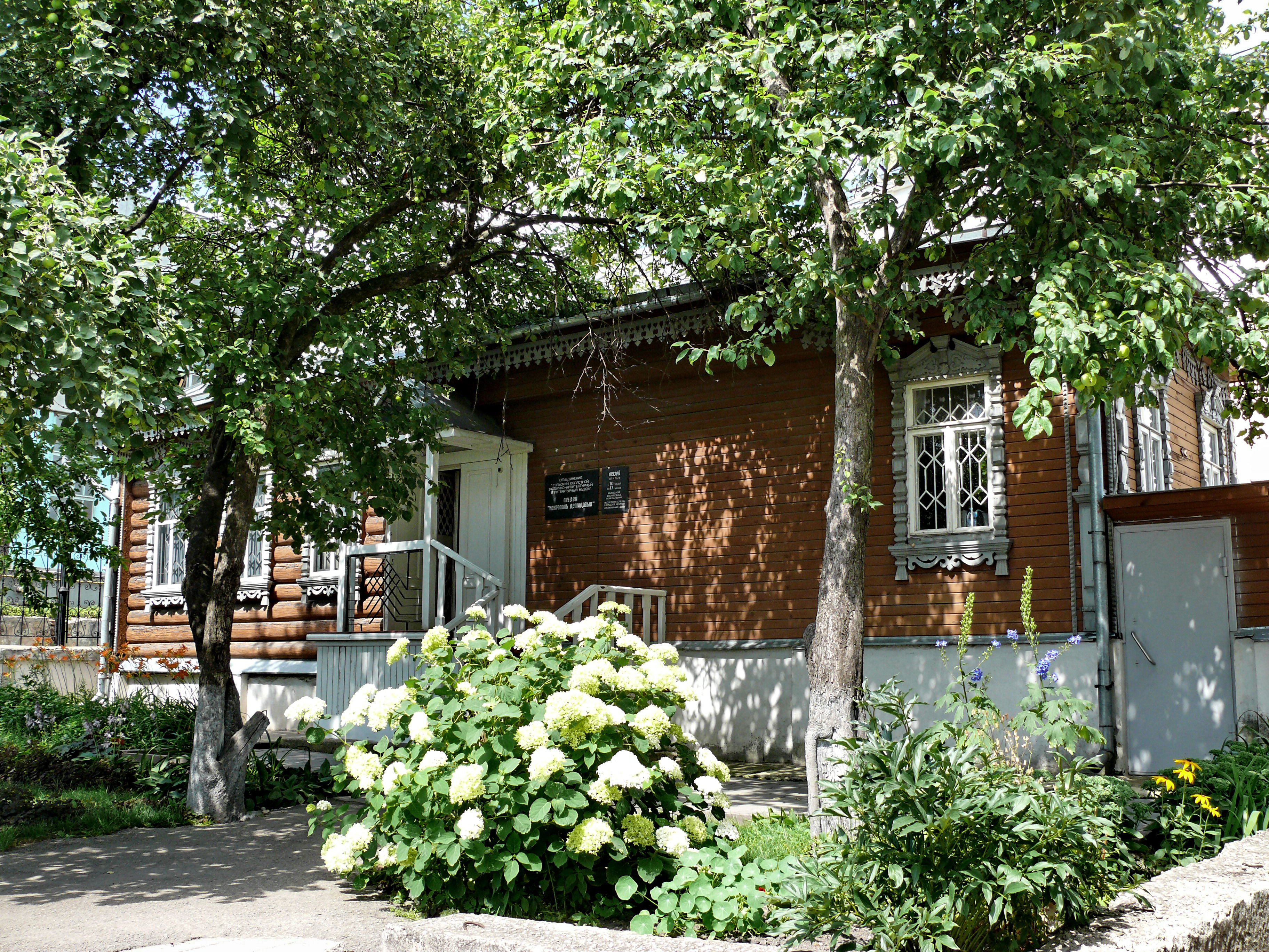 File:Тула, Оружейный переулок, 12. Музей 