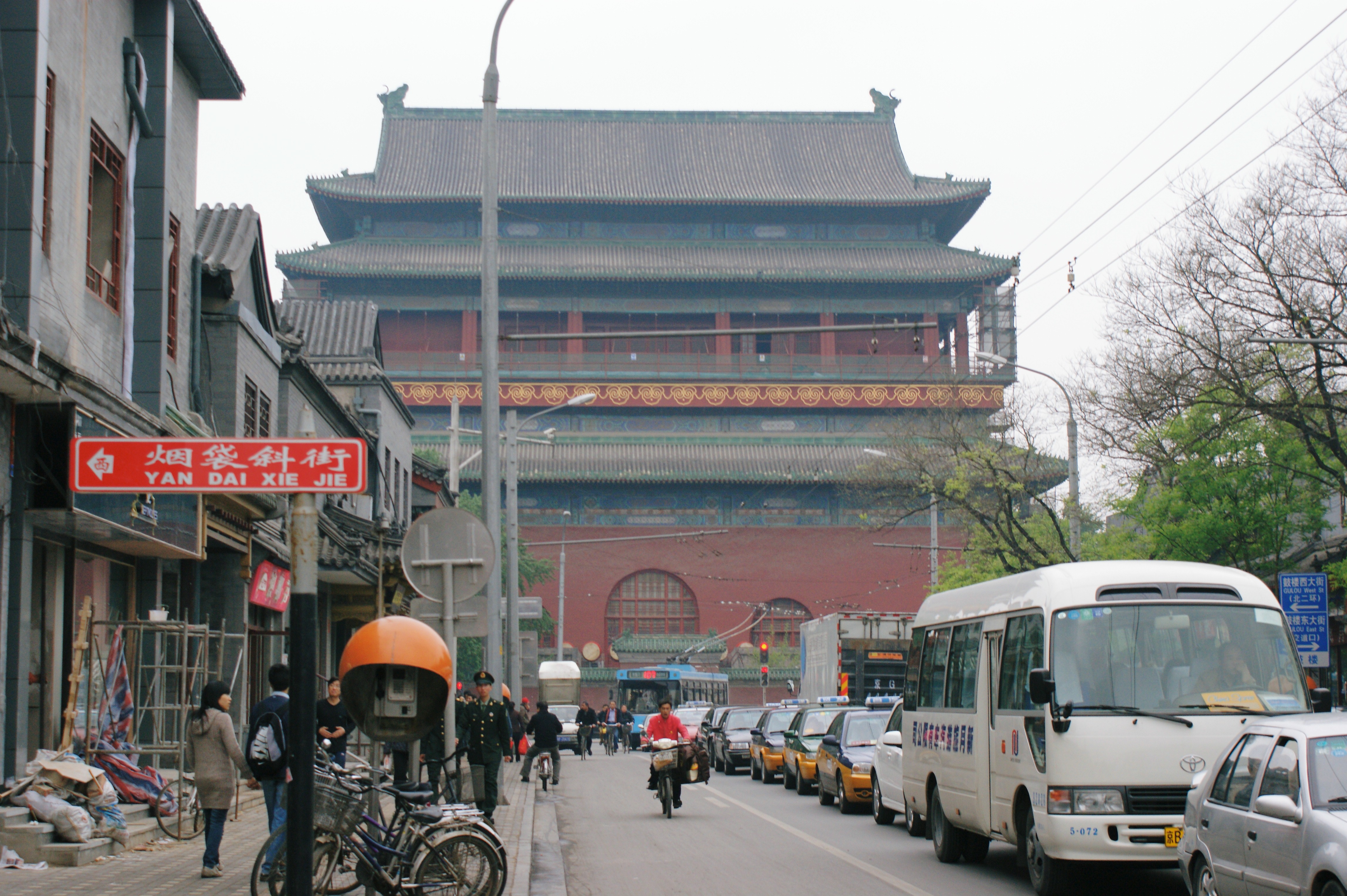 File:Beijing Road Teemall 20220519.jpg - Wikimedia Commons