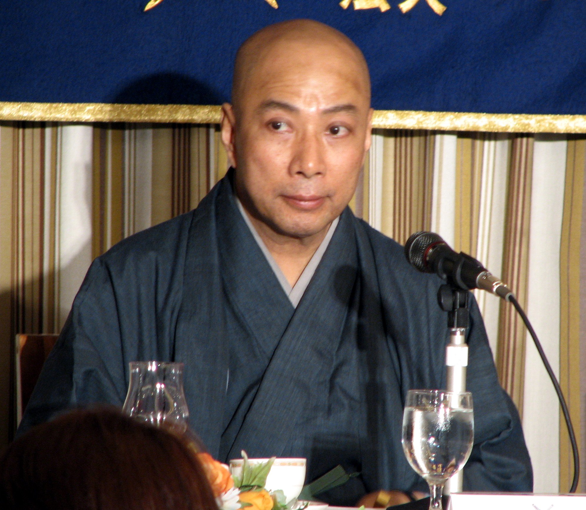 Danjuro Kabuki actor.JPG