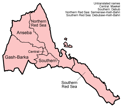 Eritrea Map With Regions File:eritrea Regions English.png - Wikimedia Commons