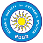 File:Hsss logo 140x140.png