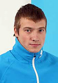 Ilya Burov Russian freestyle skier