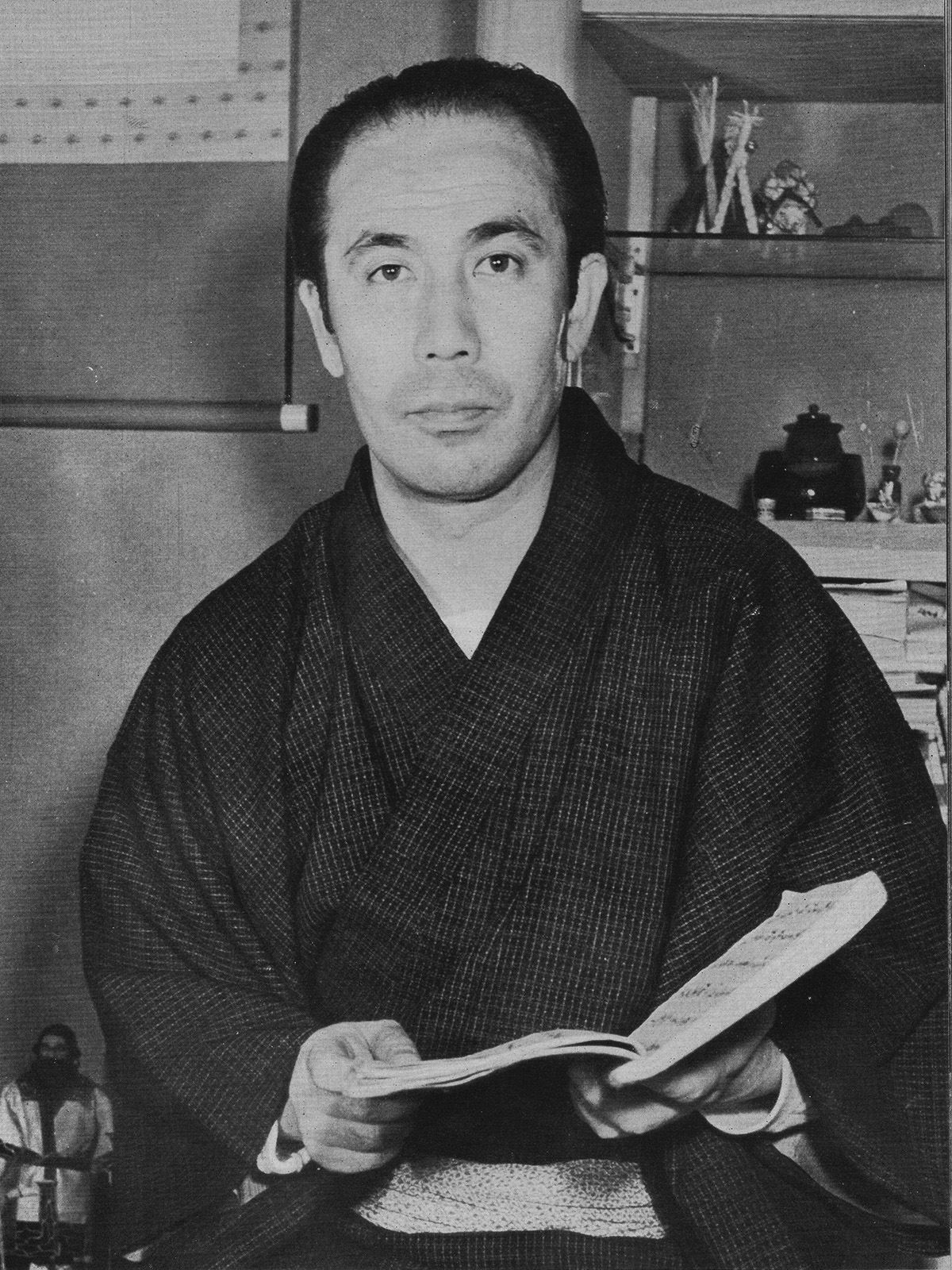 松本白鸚 (初代) - Wikipedia