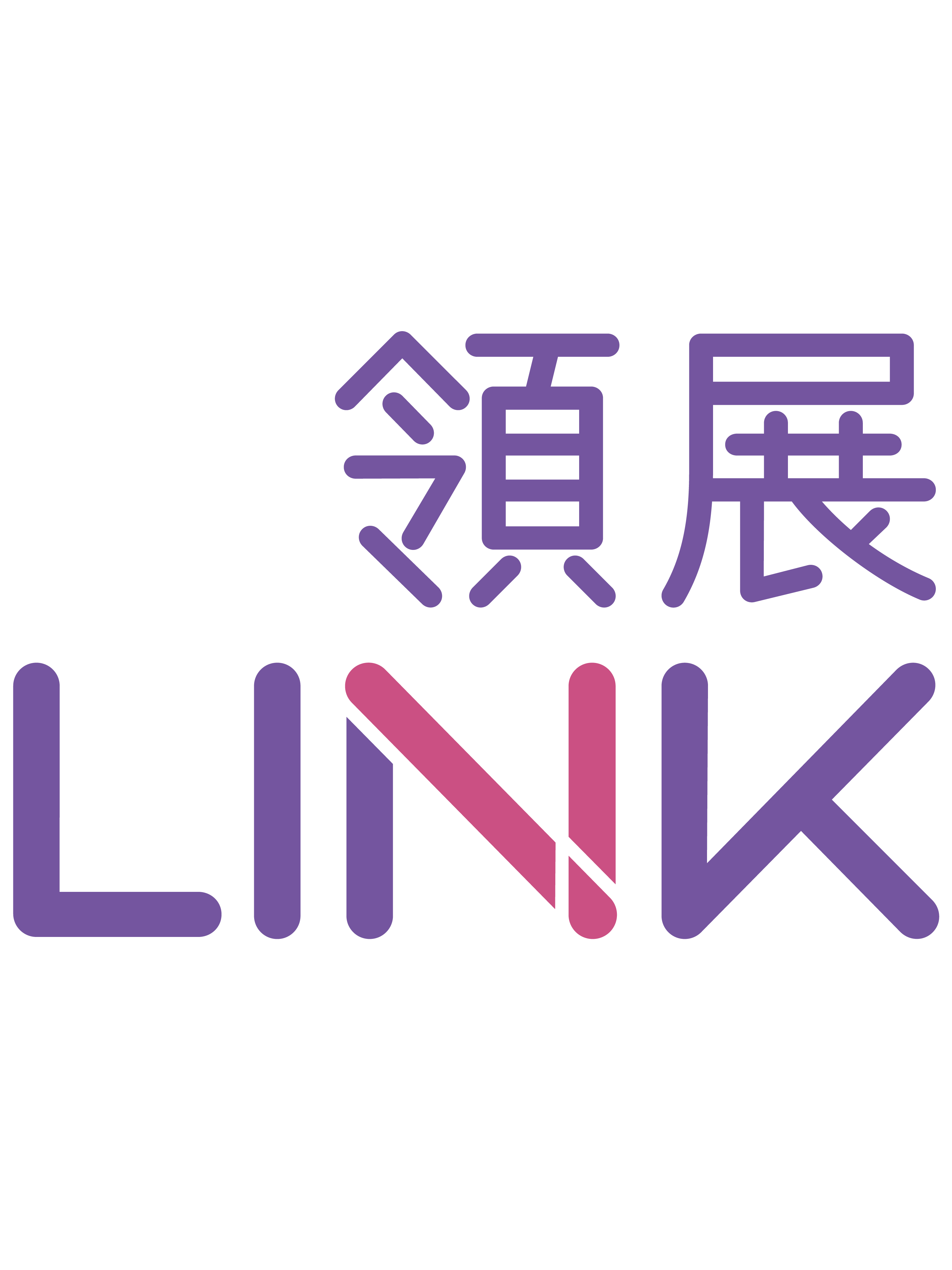 File:Link-logo-2015.png - Wikimedia Commons