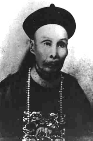 <span class="mw-page-title-main">Liu Yongfu</span> Chinese warlord; Black Flag Army commander (1837–1917)