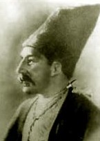 File:Mirza Shafi Vazeh.jpg