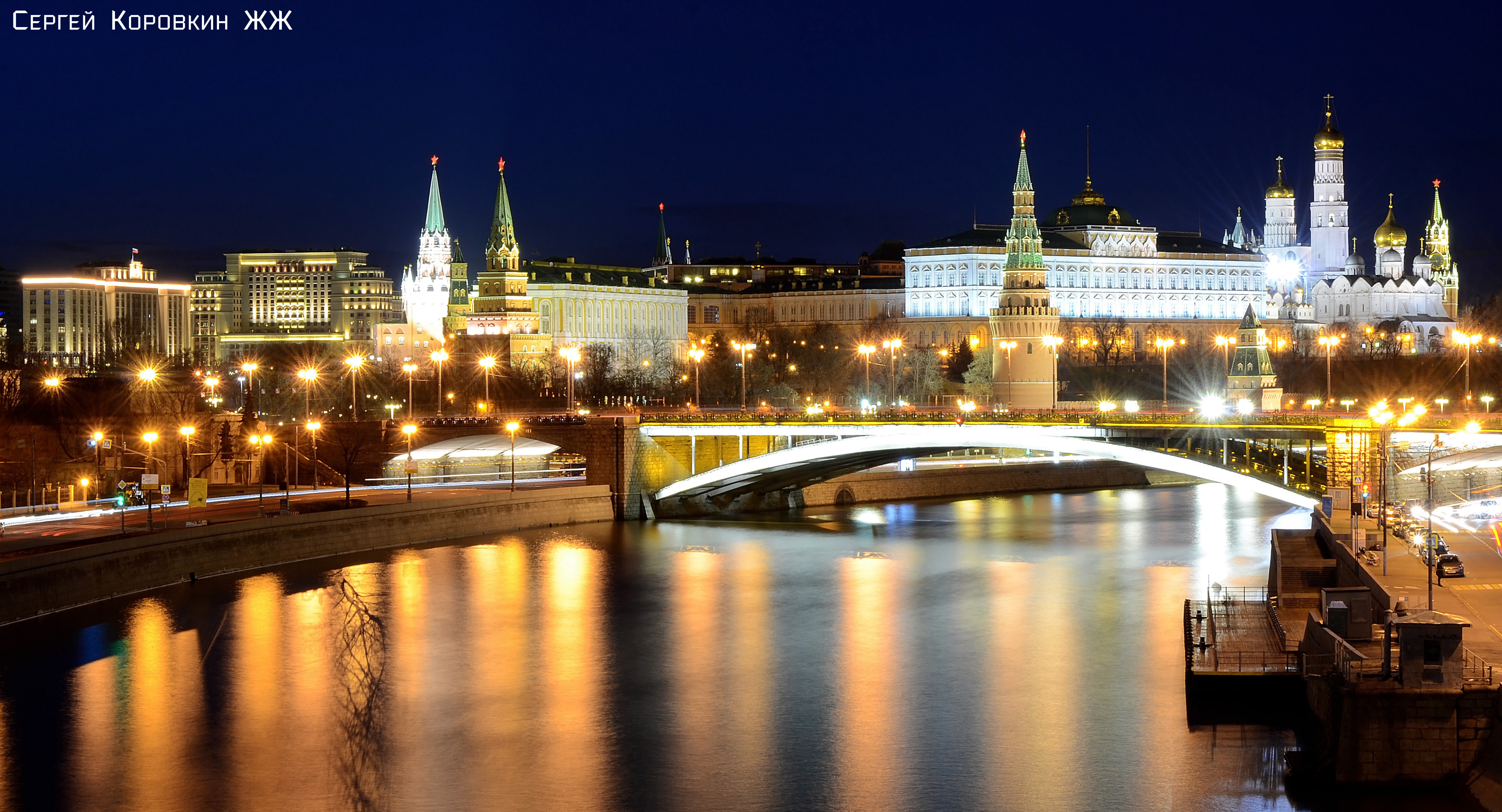 Апрель 2017 года москва. Москва 2017. Москва 2017 год. Moscow 2017. Москва 2017 фото.