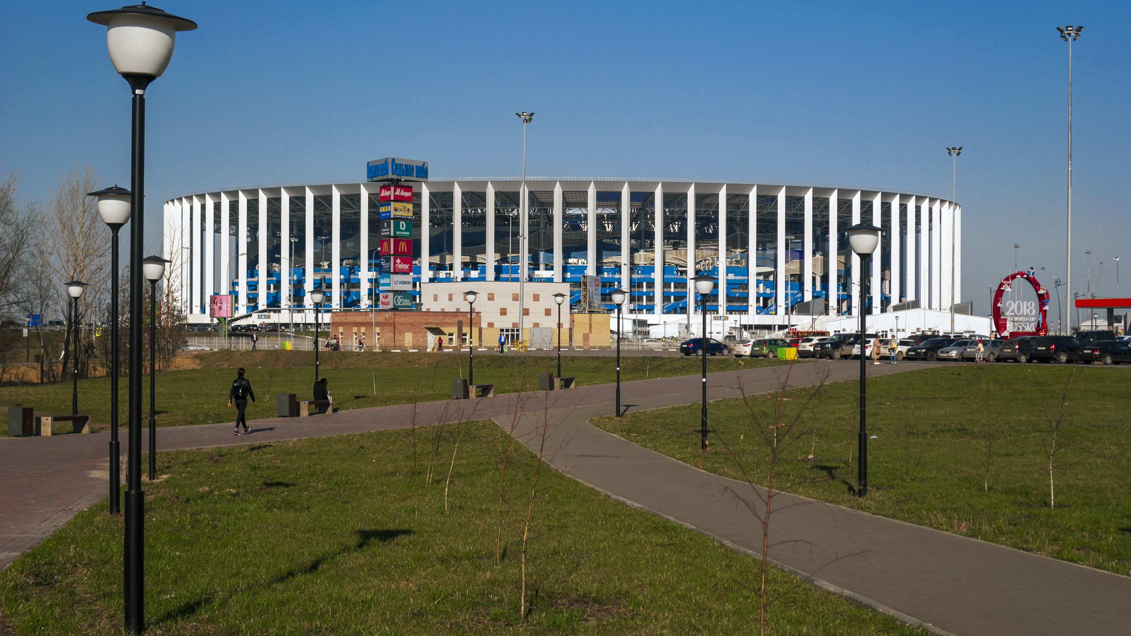 Nizhny Novgorod Stadium Wikipedia