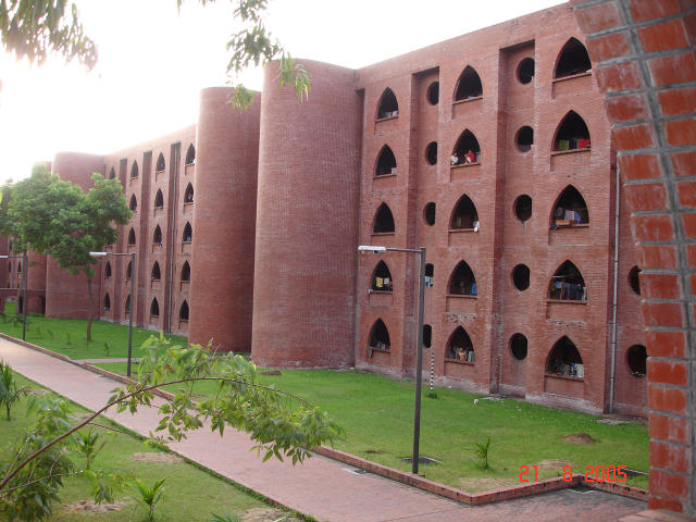 File:North Hall, Islamic University of Technology.jpg