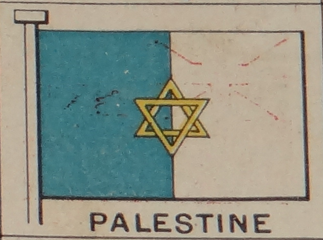 Flag: A variant of the flag of Palestine used in some period of