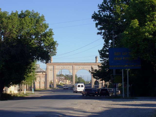 File:Sayram Gate.jpg