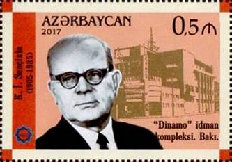 File:Stamps of Azerbaijan, 2017-1311.jpg