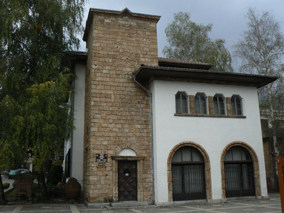 File:Teteven-Bulgaria-historical-museum.jpg