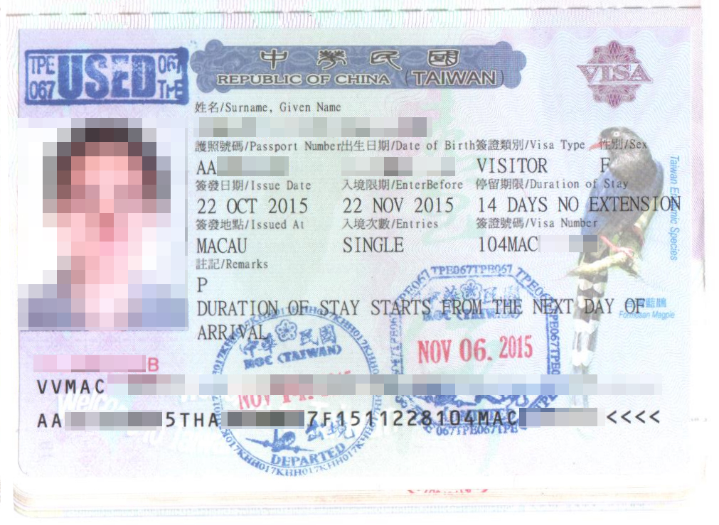 Total 42+ imagen us citizen taiwan visa