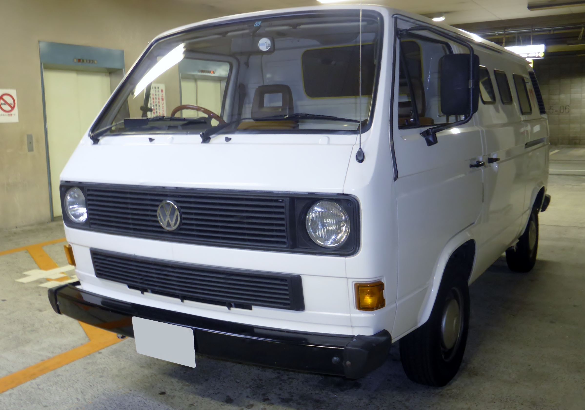 File:VW T3 front 20080127.jpg - Wikimedia Commons