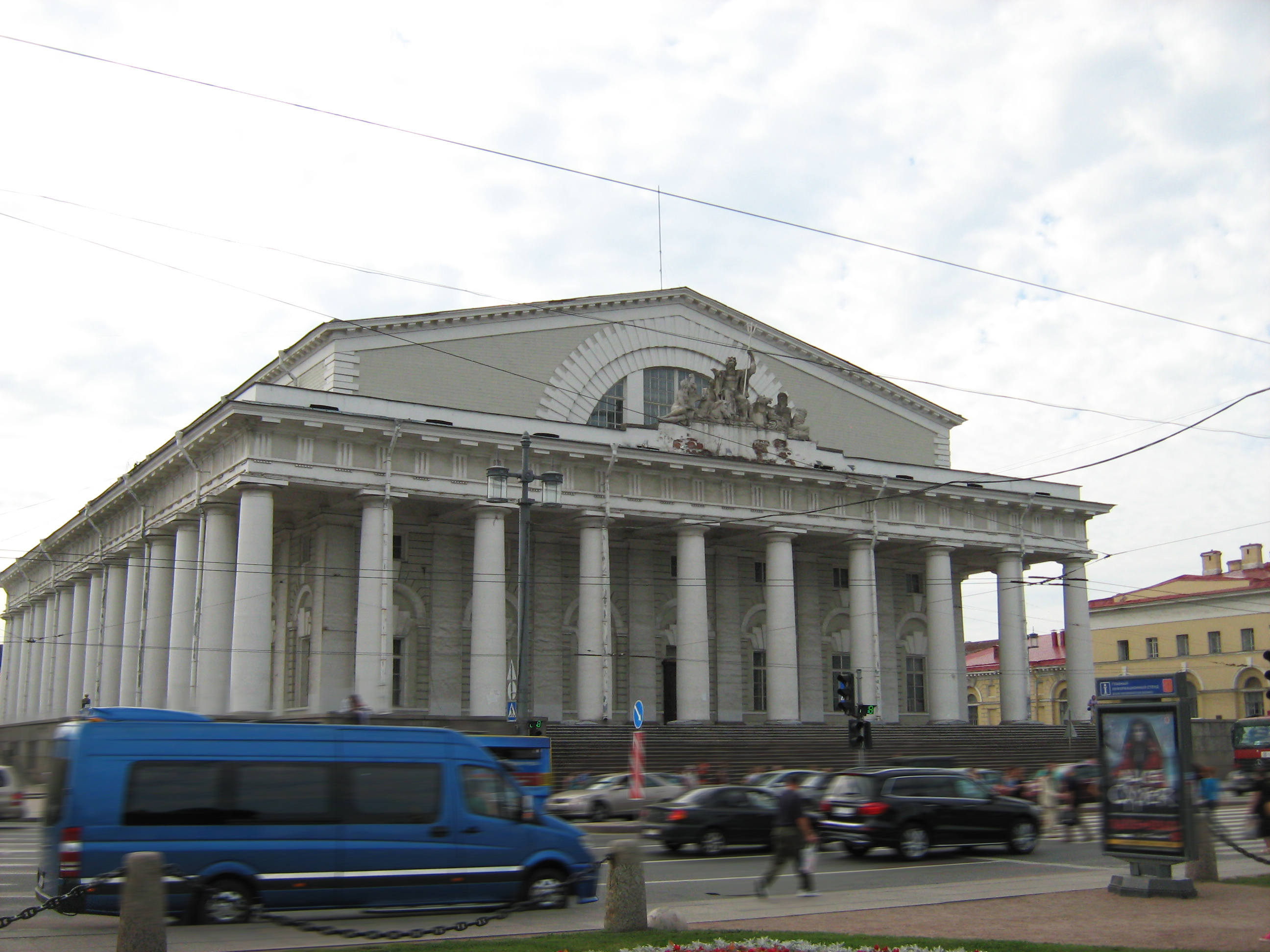 Ремонт зданий спб. Здание биржи. Здание биржи в Санкт-Петербурге. Здание биржи (Москва). Здание биржи Питер.