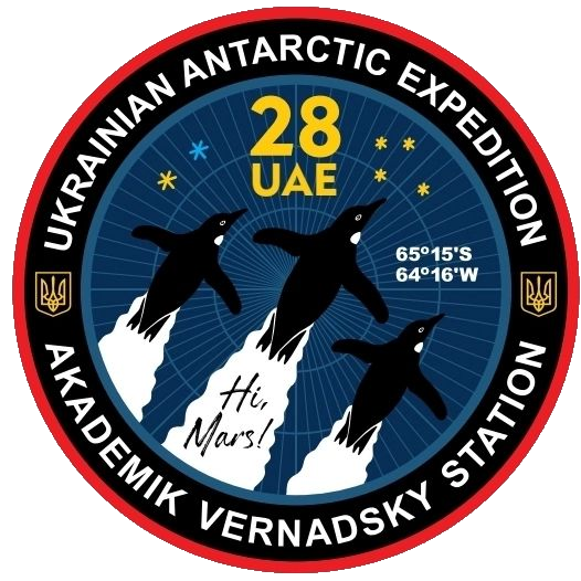 File:28th Ukrainian Antarctic Expedition chevron.png