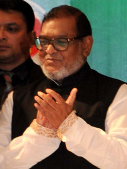 <span class="mw-page-title-main">Mozammel Haque (Bangladesh Awami League politician)</span> Bangladeshi politician