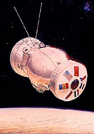 <span class="mw-page-title-main">Kosmos 936</span> Soviet spacecraft aimed at biological experiments in space