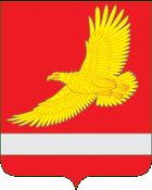 Coat of Arms of Bolshemurtinsky District (Krasnoyarsk krai).gif