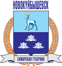 File:Coat of Arms of Novokuybyshevsk (Samara oblast).png