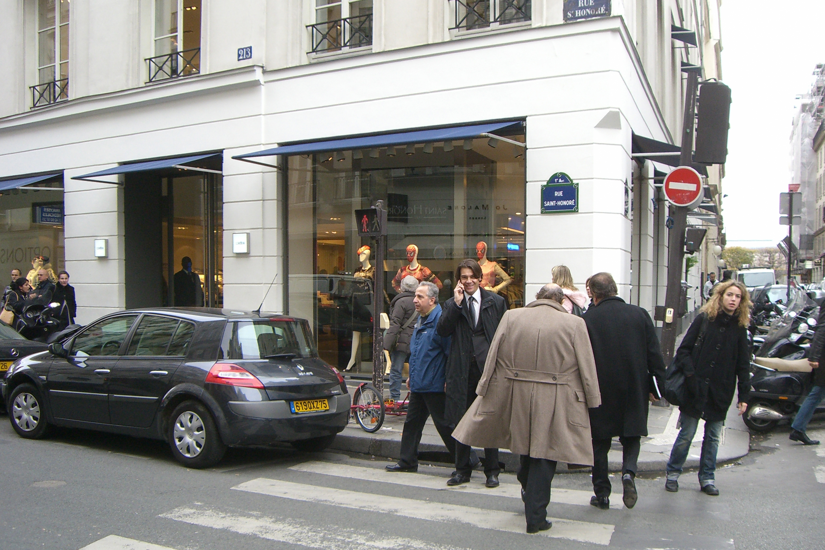 Paris Boutique