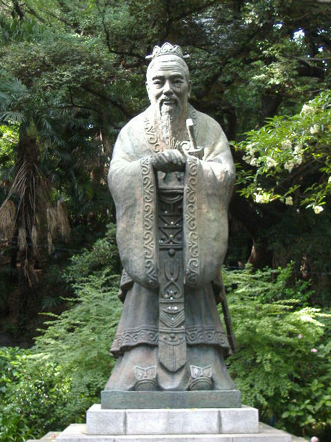 Confucius Statue at the Yushima Seido.JPG