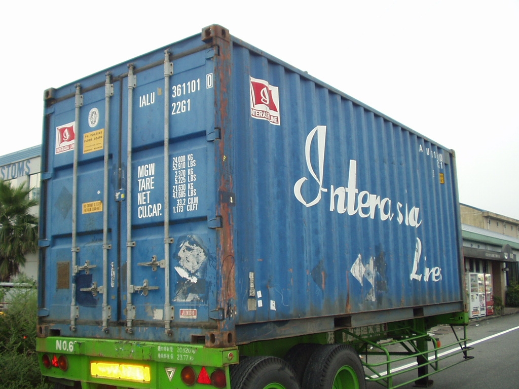 File:Container 【 22G1 】 IALU 361101(0)---No,1 【 Container