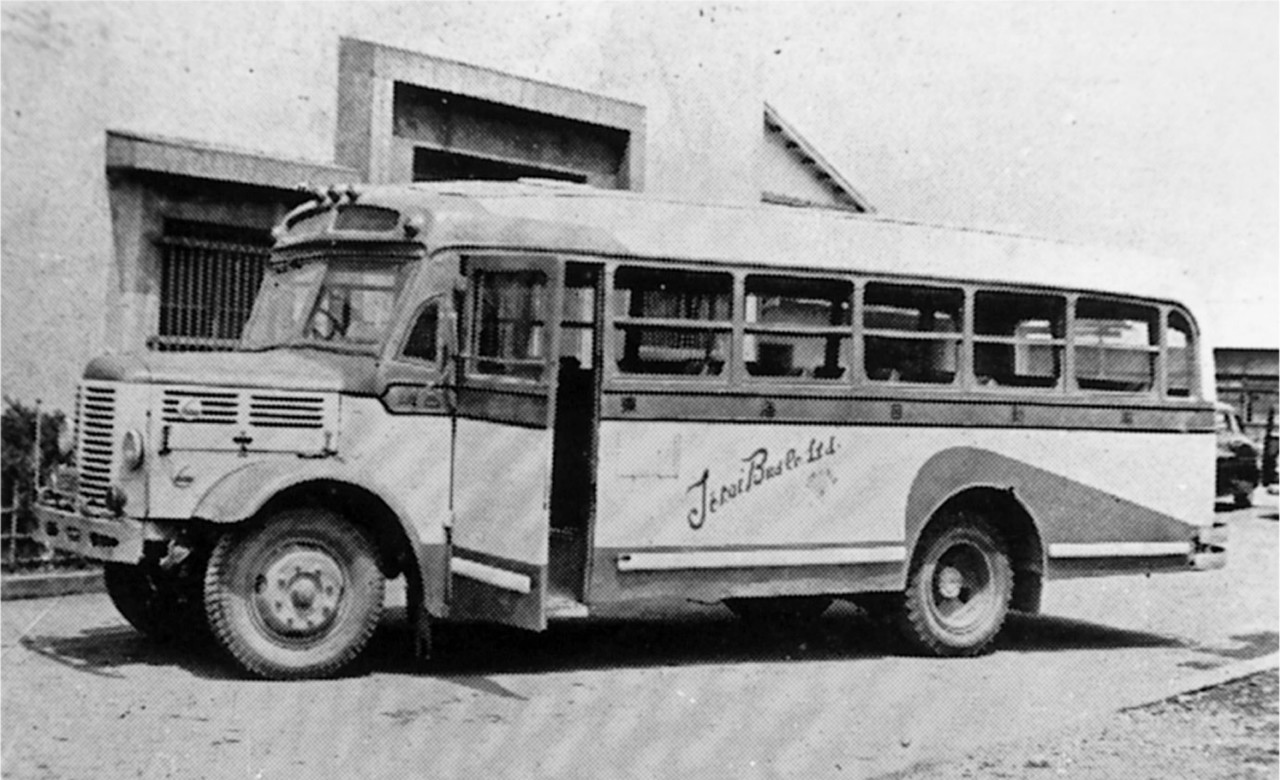 File:Domestic Diesel Bus in Japan around 1952.jpg - Wikimedia Commons